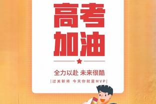 这情况也能赢？媒体称滕帅失去半数球员支持，今日曼联力克切尔西